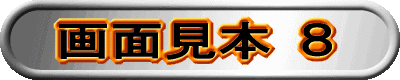 ʌ{ U