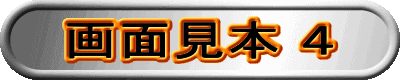 ʌ{ S